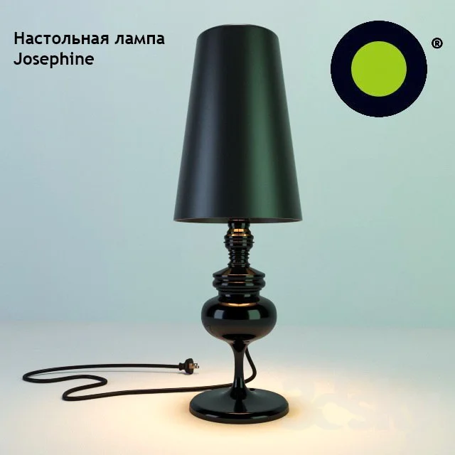 Table Lamp Josephine
